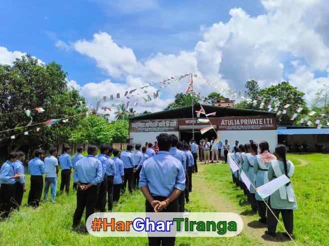 79TH INDEPENDENCE DAY