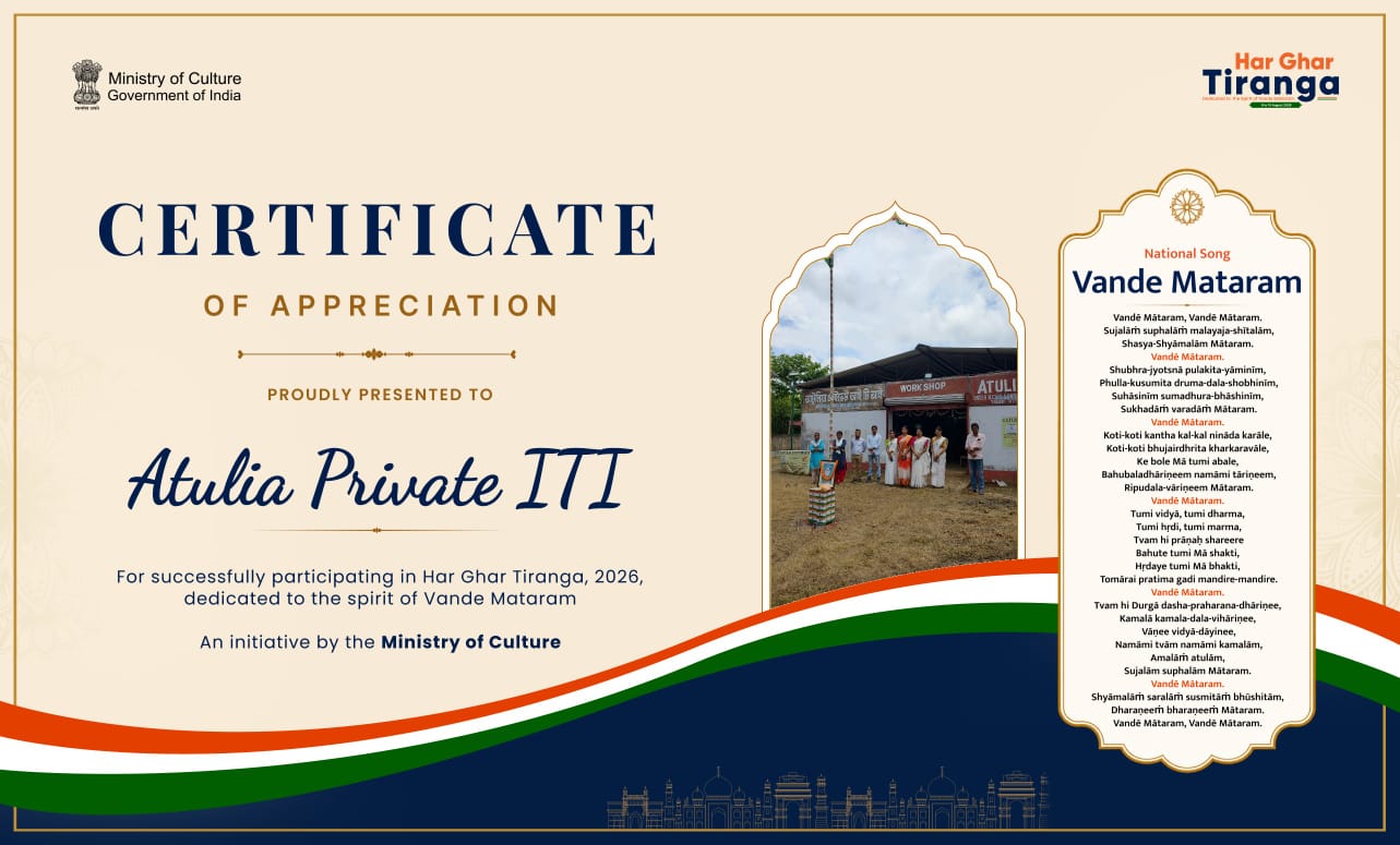 15TH AUGUST' 2026